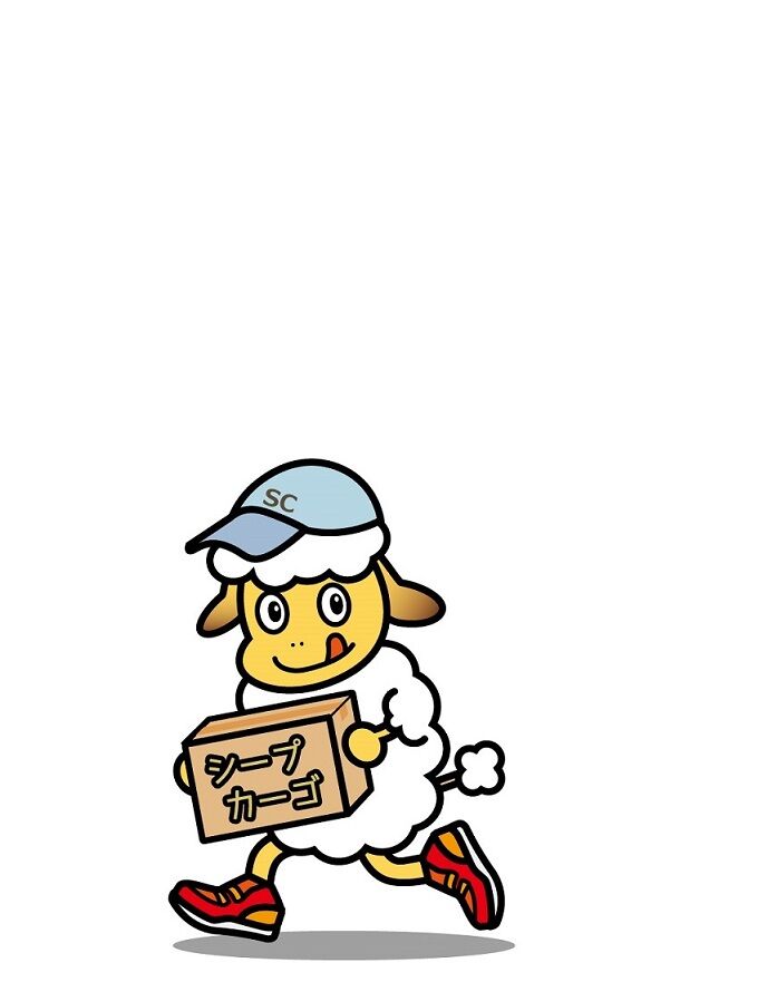 シッパーくん　手でもつ80%下の位置